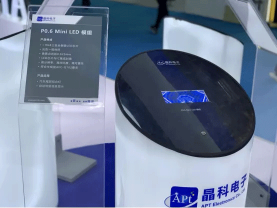 金年汇电子5.gif