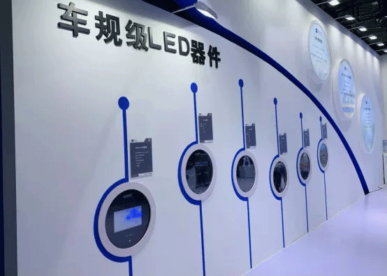 金年汇电子7.gif